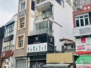 🏠 NHÀ KINH DOANH NGANG 3,6M – NGUYỄN VĂN TRÁNG, QUẬN 1