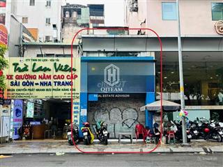 🏢 CHO THUÊ NHÀ MẶT TIỀN PHẠM NGŨ LÃO – QUẬN 1