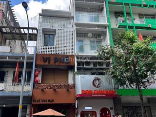 MB - Hồ Tùng Mậu - Nguyễn Huệ Q1