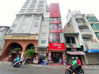 MB Siêu Hot Chợ Bến Thành 