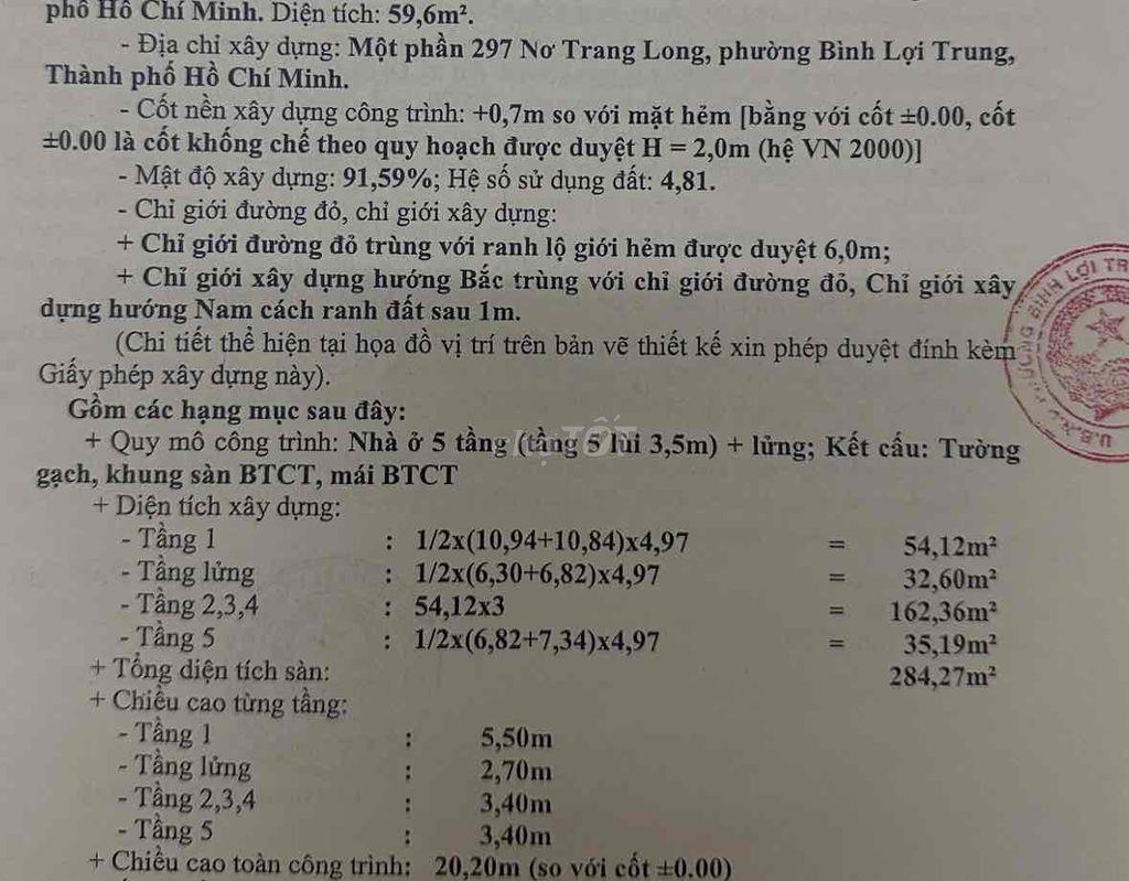 HXH 6m Nơ Trang Long