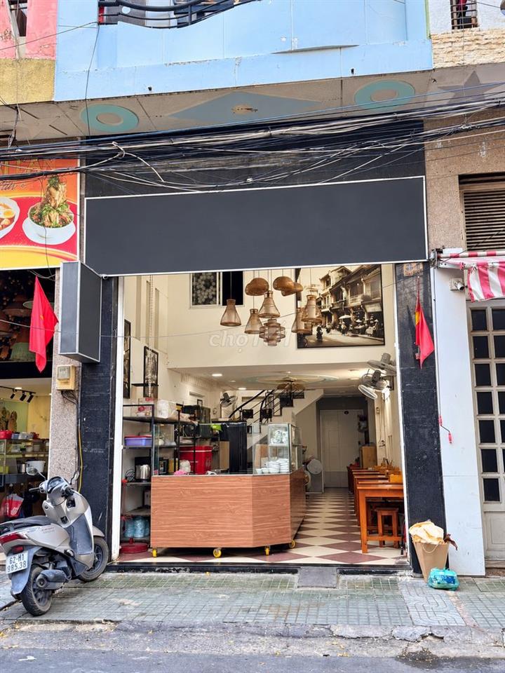 SANG NHƯỢNG MẶT BẰNG - MẶT TIỀN HOA CÚC, PHÚ NHUẬN