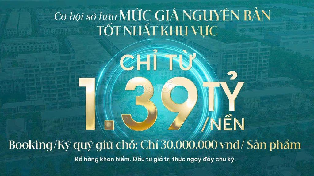SỞ HỮU ĐẤT NỀN SHR CHỈ 280TR/100M2