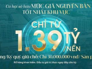 SỞ HỮU ĐẤT NỀN SHR CHỈ 280TR/100M2