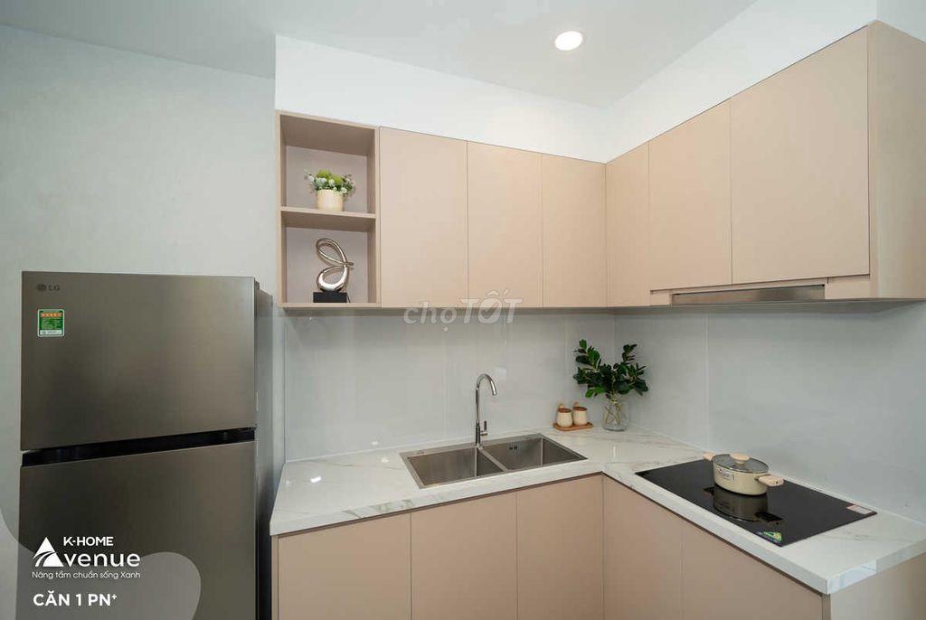 Vơi 235 triệu sở hữu căn hộ 48m2, hỗ trợ lãi suất 5,4%/năm - 25 năm