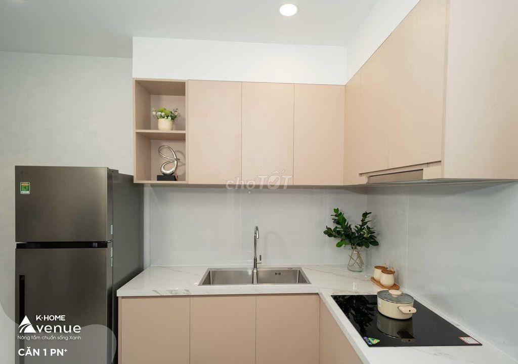 Vơi 235 triệu sở hữu căn hộ 48m2, hỗ trợ lãi suất 5,4%/năm - 25 năm