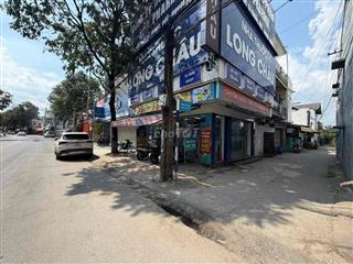 ĐẤT ĐẸP TRUNG TÂM – LÔ GÓC 2 MẶT TIỀN HIẾM   P. Biên Hoà mới