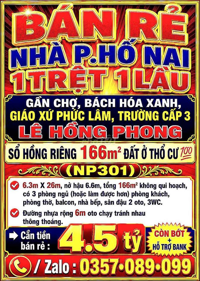 166m2 BÁN RẺ NHÀ HỐ NAI, 1TRỆT 1LẦU, GẦN GIÁO XỨ PHÚC LÂM SỔ THỔ CƯ 💯
