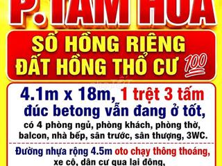 BÁN NHÀ TAM HÒA, BIÊN HÒA, 1TRỆT 3TẤM SỔ THỔ CƯ 💯 ĐƯỜNG OTO, BUÔN BÁN