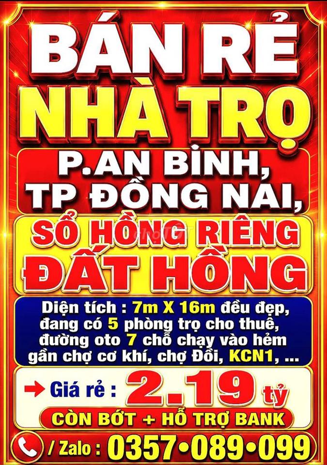 BÁN RẺ NHÀ TRỌ AN BÌNH, TP ĐỒNG NAI, SỔ HỒNG ĐẤT HỒNG, ĐƯỜNG OTO 7 CHỖ