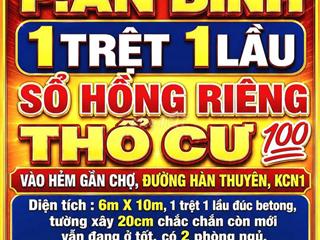 BÁN NHÀ AN BÌNH, 1TRỆT 1LẦU, SỔ HỒNG RIÊNG THỔ CƯ, GẦN CHỢ, KCN1