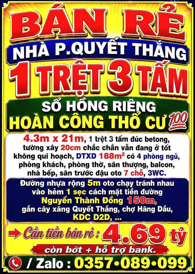 BÁN RẺ NHÀ QUYẾT THẮNG, 1TRỆT 3TẤM, SỔ HỒNG THỔ CƯ 💯 ĐƯỜNG 5m SÂN OTO