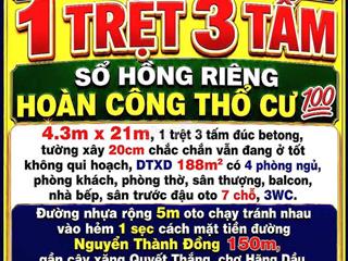 BÁN RẺ NHÀ QUYẾT THẮNG, 1TRỆT 3TẤM, SỔ HỒNG THỔ CƯ 💯 ĐƯỜNG 5m SÂN OTO
