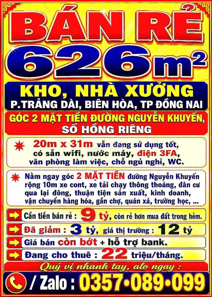 626m2 BÁN RẺ KHO, NHÀ XƯỞNG TRẢNG DÀI, GÓC 2 MẶT TIỀN NGUYỄN KHUYẾN