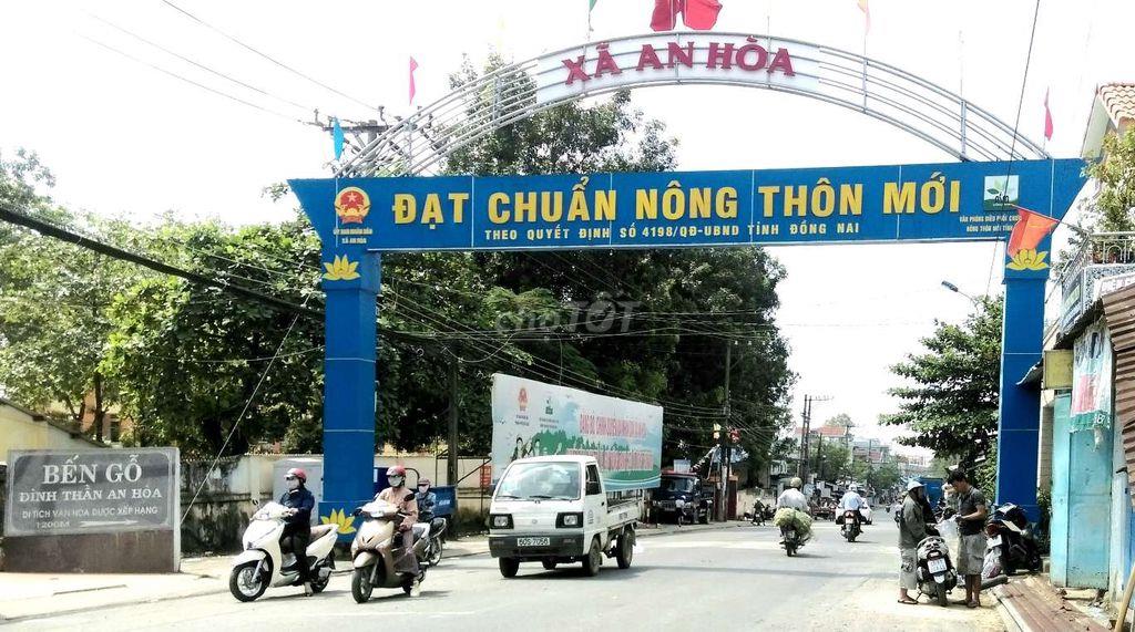150m2 BÁN RẺ NHÀ P.AN HÒA SỔ HỒNG THỔ CƯ, ĐƯỜNG OTO SÂN OTO GẦN BẾN GỖ