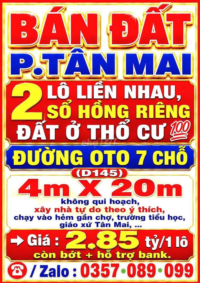BÁN ĐẤT TÂN MAI, 2 LÔ LIỀN, SỔ HỒNG RIÊNG THỔ CƯ 💯 ĐƯỜNG OTO 7 CHỖ