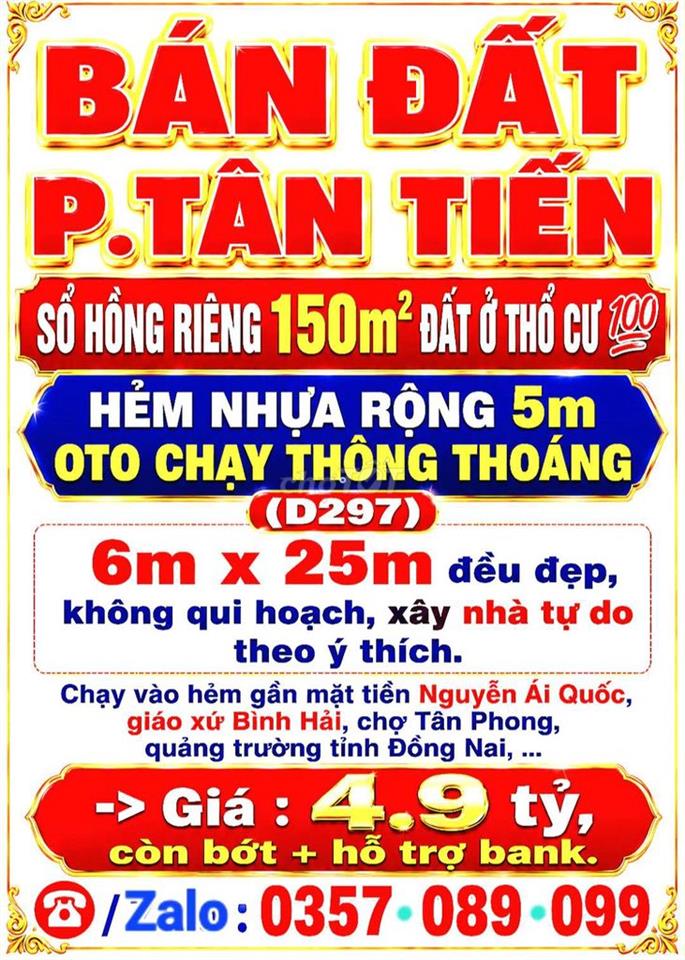 150m2 BÁN ĐẤT TÂN TIẾN, SỔ HỒNG THỔ CƯ 💯 ĐƯỜNG 5m GẦN QUẢNG TRƯỜNG