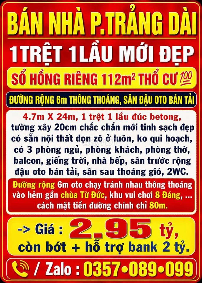 BÁN NHÀ TRẢNG DÀI, 1TRỆT 1LẦU MỚI ĐẸP SỔ THỔ CƯ 💯 ĐƯỜNG RỘNG 6m THÔNG