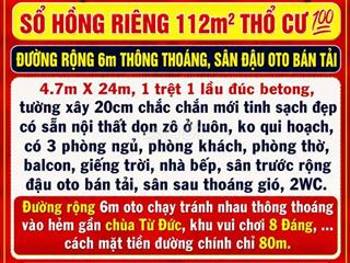 BÁN NHÀ TRẢNG DÀI, 1TRỆT 1LẦU MỚI ĐẸP SỔ THỔ CƯ 💯 ĐƯỜNG RỘNG 6m THÔNG