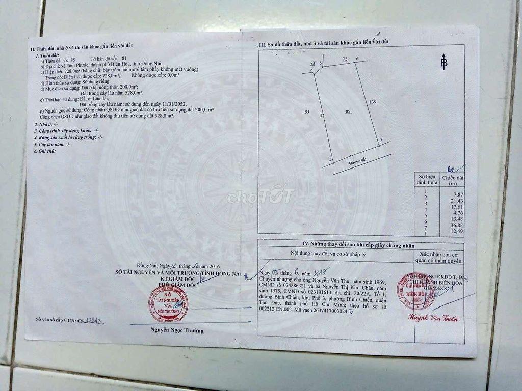 Nhà vườn đường Dương Diên Nghệ