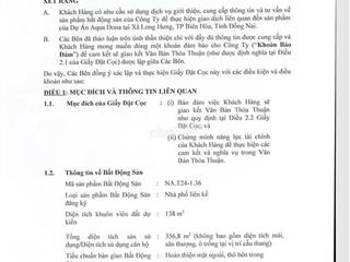 Aqua City Khu Vip Sunhabor 1 Cắt lỗ 20%