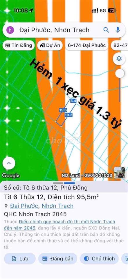 Đất nền khu Phú Đông sổ hồng riêng đường xe hơi