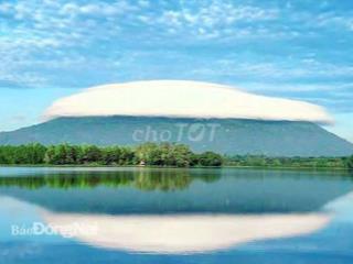 🏞️1,6 TỶ SỞ HỮU 500m2 THỔ CƯ tại KHU ĐÔ THỊ HỒ NÚI LE VIEW NÚI GIA LÀO