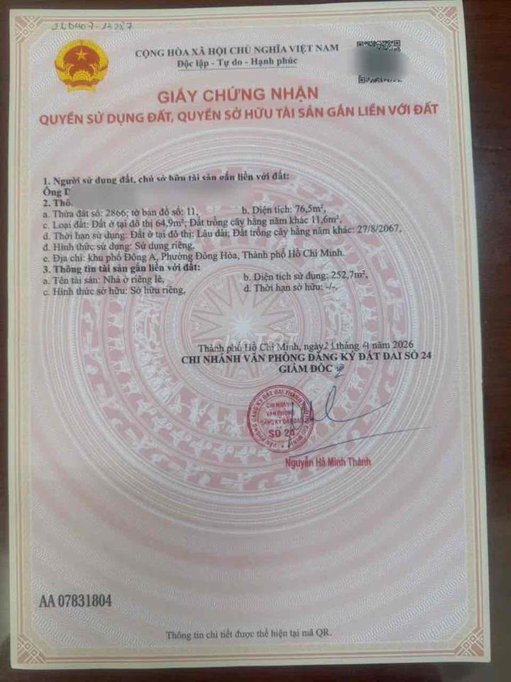 MẶT TIỀN NGUYỄN HỮU CẢNH p. Đông Hoà TPHCM
