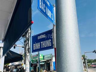 Đất SHR ngang 5,5m đường thông P.Đông Hoà TPHCM DT 96m2