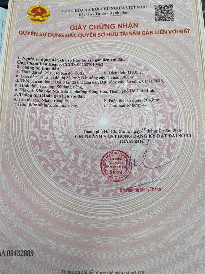 Nhà SHR mới 100% Trần Đại Nghĩa có sân sau thoáng