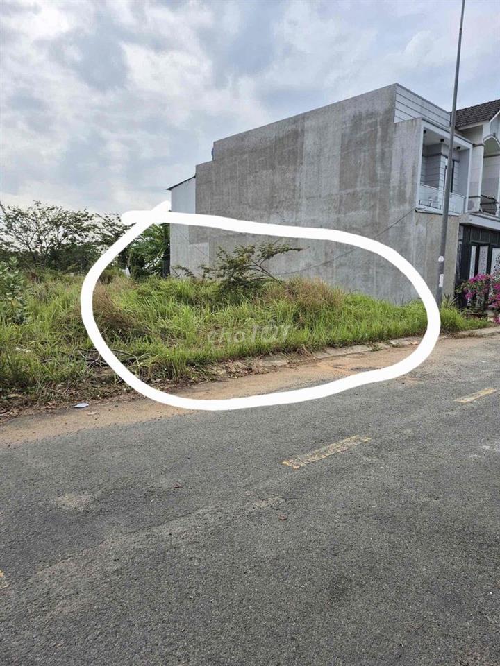 Đất Dreamland City Long Hưng 100m² lô thương mại cạnh Izumi, Aqua City
