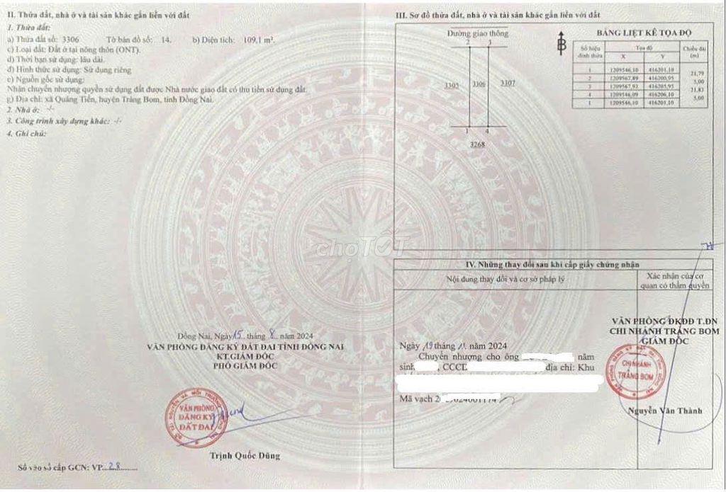 Có việc gia đình cần bán lỗ 2 nền đất tại Quảng Tiến (cũ),TP.Đồng Nai
