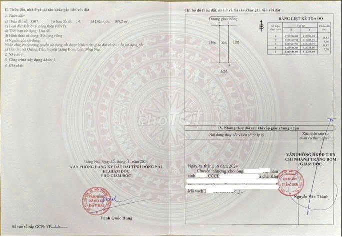 Có việc gia đình cần bán lỗ 2 nền đất tại Quảng Tiến (cũ),TP.Đồng Nai