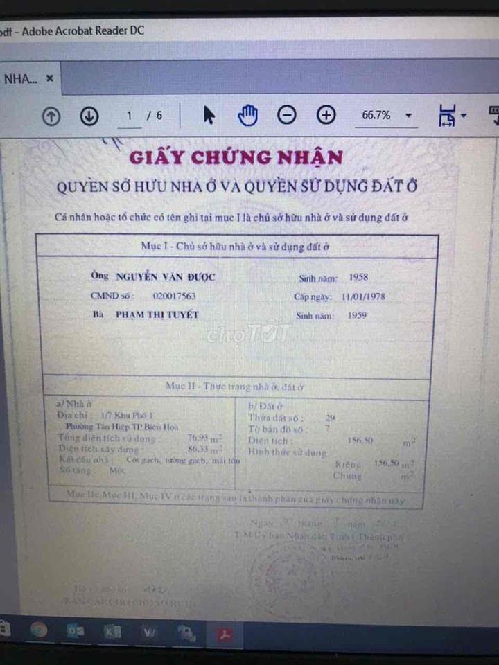 Khu dân cư Công An.  Đường Nguyễn Văn Bình (đường nhựa 6m), đường vào