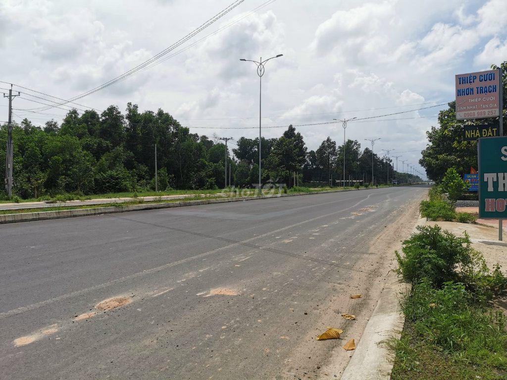 Bán đất mặt tiền Nguyễn Hữu Cảnh, Nhơn trạch giá chỉ 63tr/m2