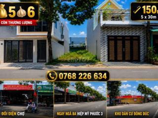 Đối diện chợ ngay ngã ba Hiệp Mỹ Phước 3, Bến Cát • 150m² 💰5🧄6