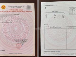 Nền sổ riêng full thổ cư góc 2 mặt tiền gần khu công nghiệp