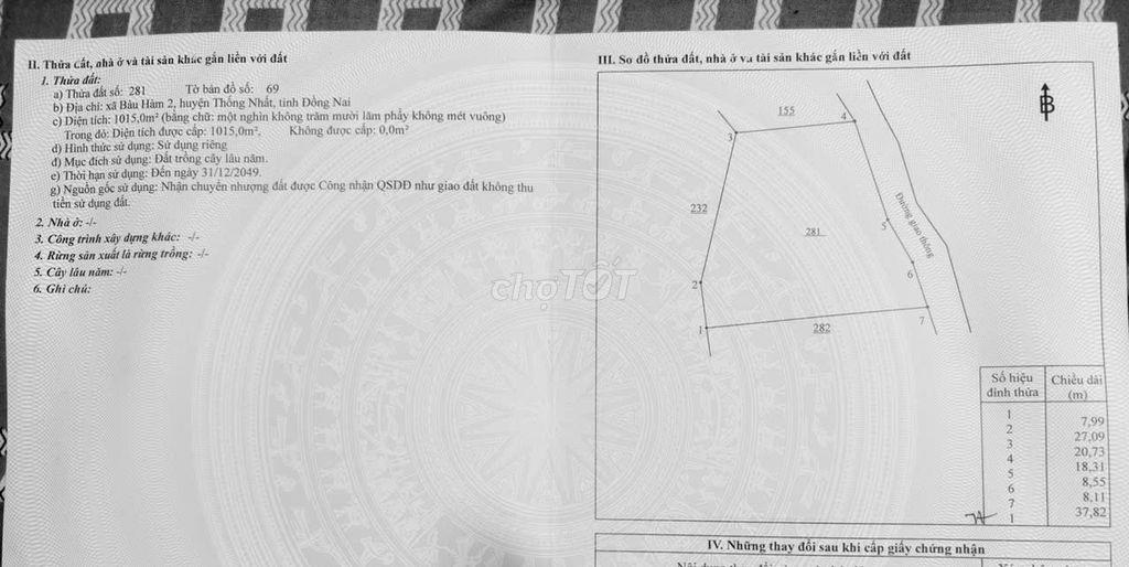 Bán đất vườn 1.015m² ,Mặt tiền đường bê tông, Gần QL20