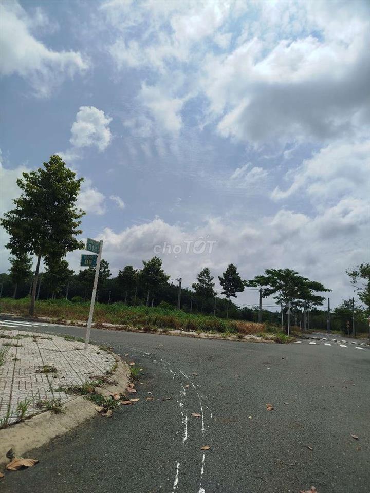 BÁN ĐẤT SỔ  HỒNG RIÊNG 150M²- 1 TỶ 850 CÒN THƯƠNG LƯỢNG