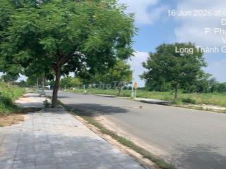 Nền 100m2 5x20 đường 24m giá chỉ 2,1 tỷ bao thuê phí, sổ sẵn cc ngay