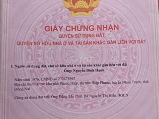 Đất Cách vòng xoay bến cam 1km hướng đi phú hội