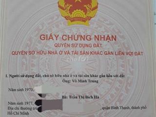Đất thổ cư 100% Xuân Thiện, Thống Nhất, Đồng Nai. SHR