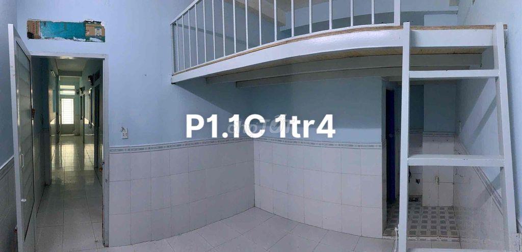 Phòng trọ giá rẻ ANNONGLAND