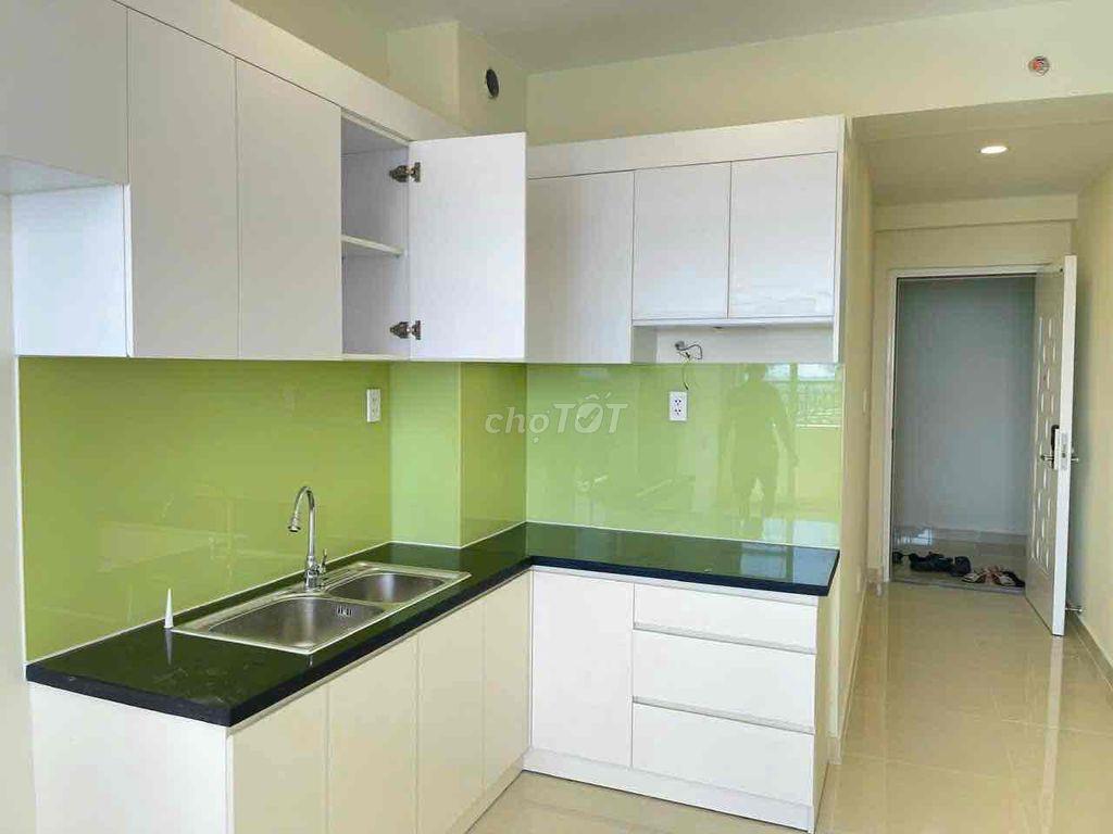Cần bán Căn 2PN Dreamhome Chỉ 1,950 tỷ. LH Hương