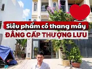 Bán Nhà Phố Có Thang Máy 5x18m Gần Phú Mỹ Hưng - 18.9 Tỷ