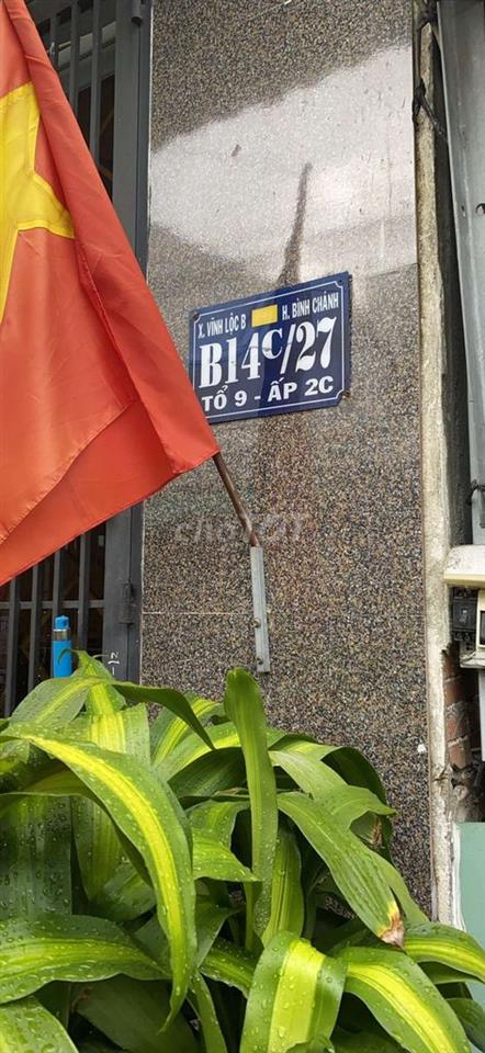Cần bán gấp nhà SHR đường Cây Cám, Bình Chánh
