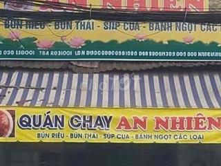 5 m2 dai17 m trên lầu 24 m 2tô lét mặt tiền quốc lộ 50  tổng 85 m cho