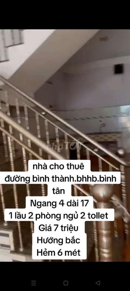 nhà 1 lầu 2 phòng ngủ.gần trường Ngô Quyền.kdc Vĩnh Lộc 