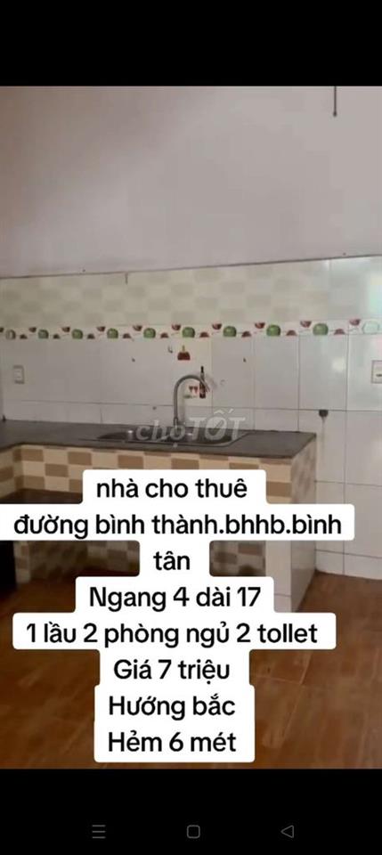 nhà 1 lầu 2 phòng ngủ.gần trường Ngô Quyền.kdc Vĩnh Lộc 