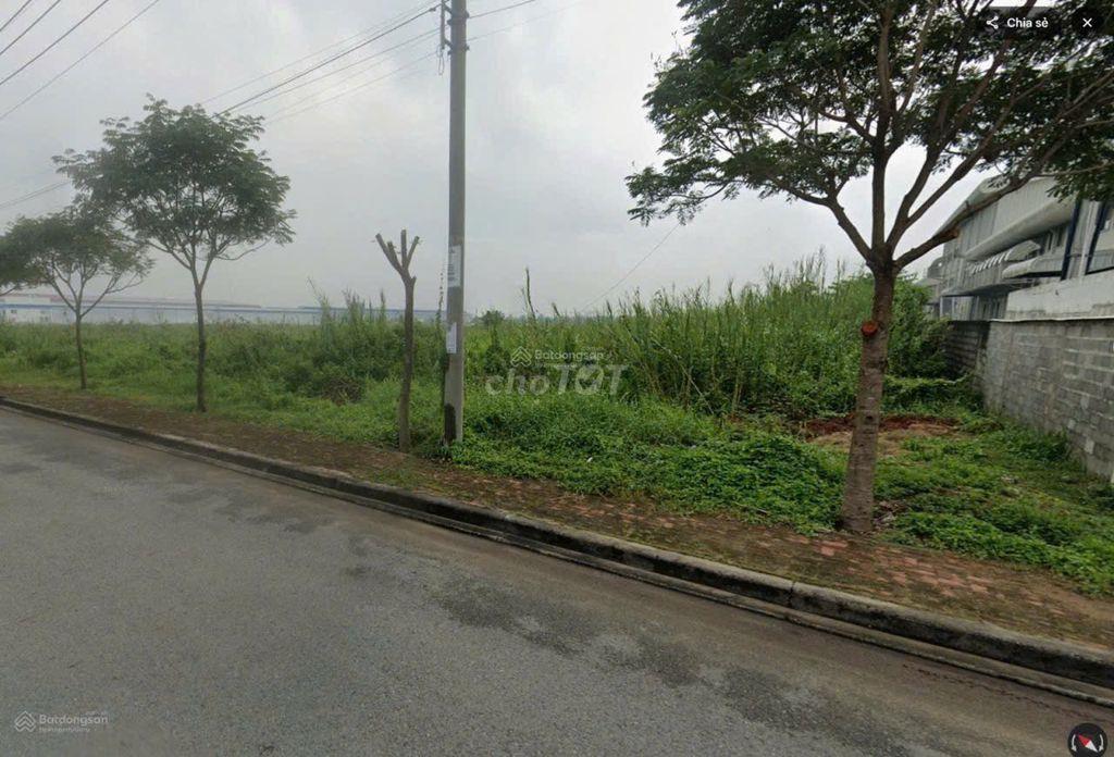 Cần Bán lô đất trong hcn  Tân Phú Trung Củ Chi